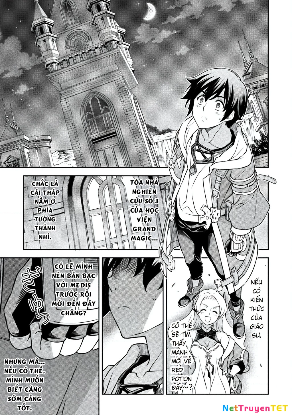 Drawing: Saikyou Mangaka Wa Oekaki Skill De Isekai Musou Suru! Chapter 133 - Trang 4