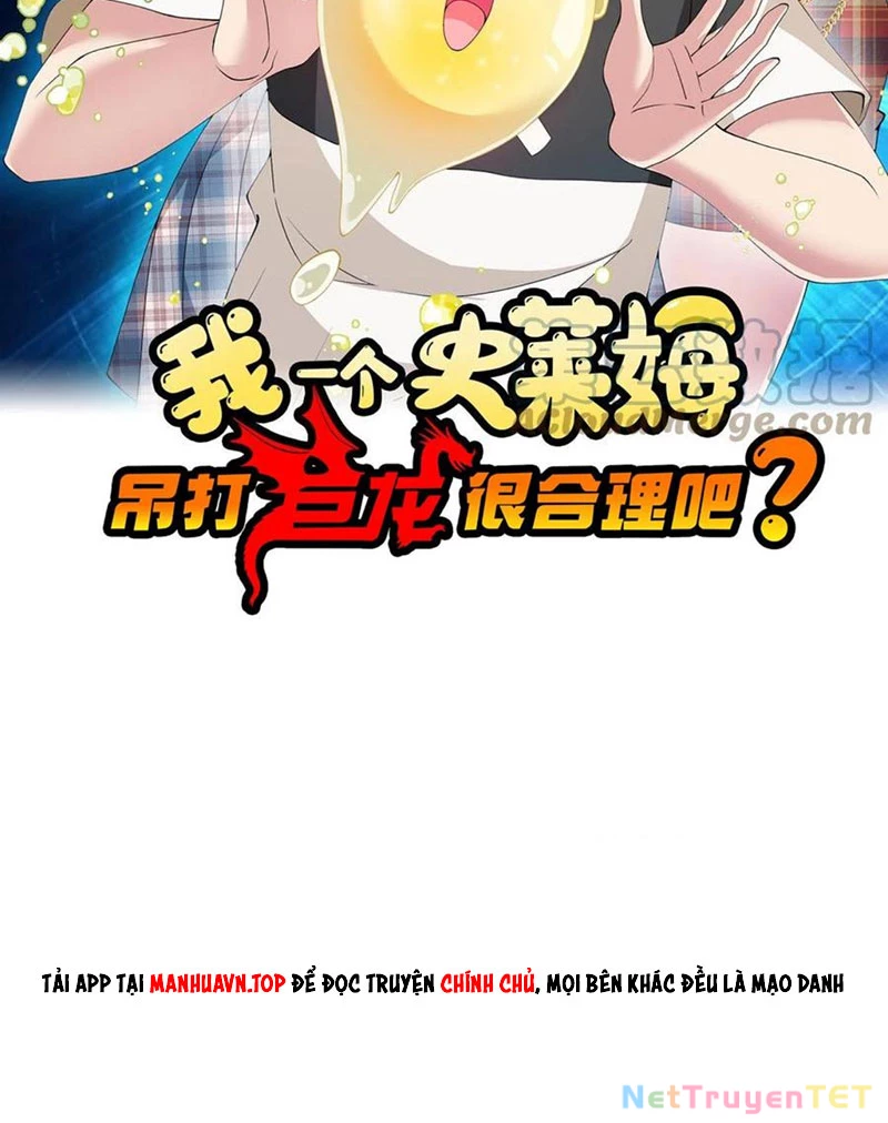 Slime ta treo cự long lên đánh là hợp lý nhỉ? Chapter 242 - Trang 2