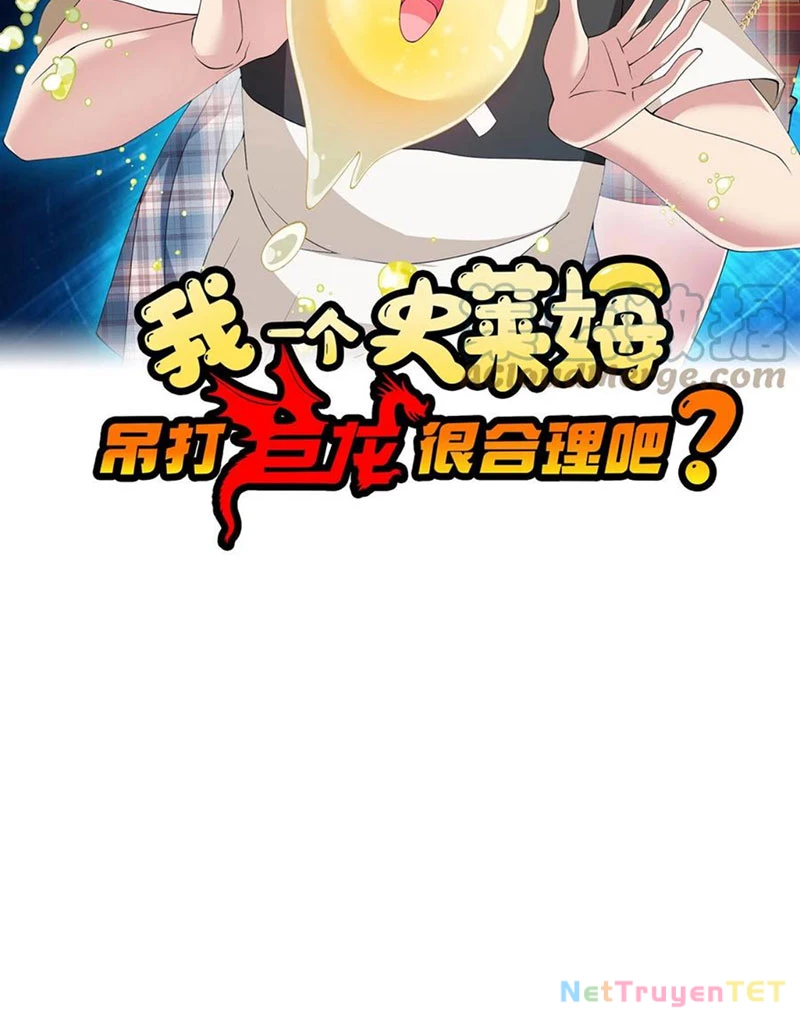 Slime ta treo cự long lên đánh là hợp lý nhỉ? Chapter 244 - Trang 2