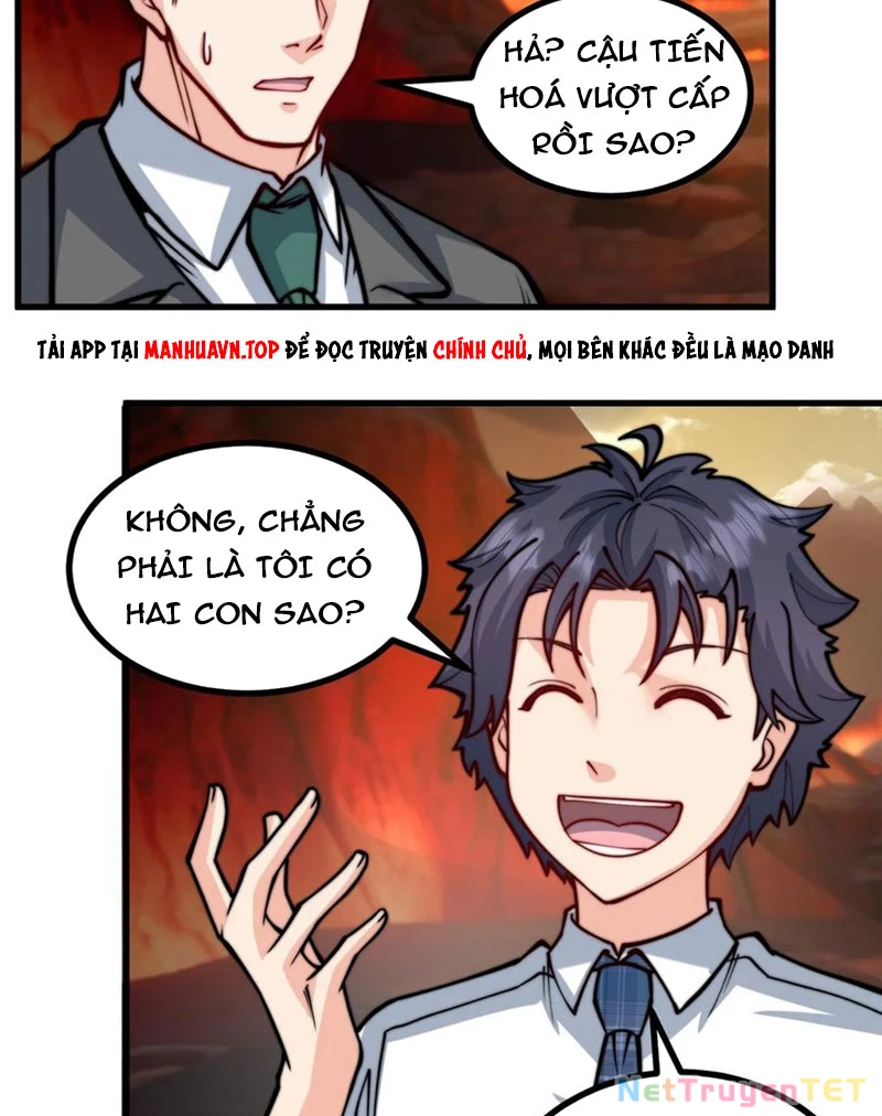 Slime ta treo cự long lên đánh là hợp lý nhỉ? Chapter 250 - Trang 2