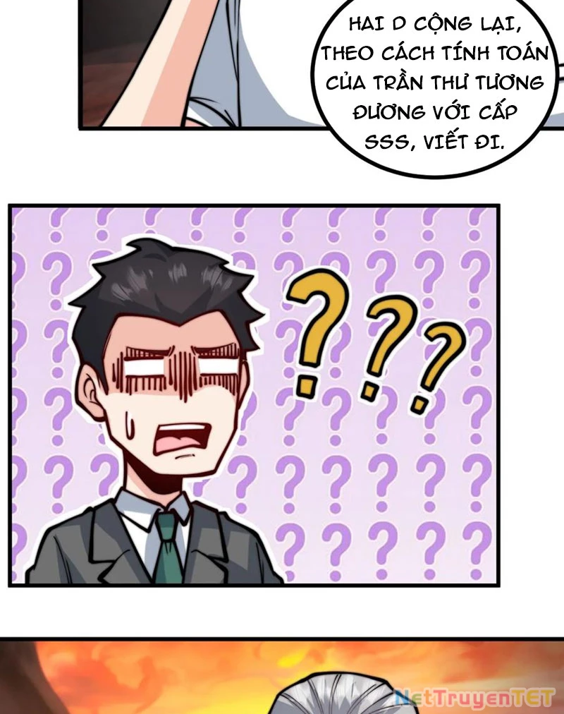 Slime ta treo cự long lên đánh là hợp lý nhỉ? Chapter 250 - Trang 2