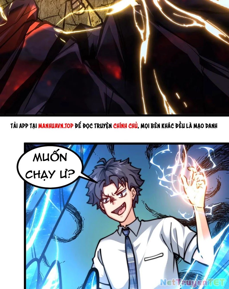 Slime ta treo cự long lên đánh là hợp lý nhỉ? Chapter 254 - Trang 2
