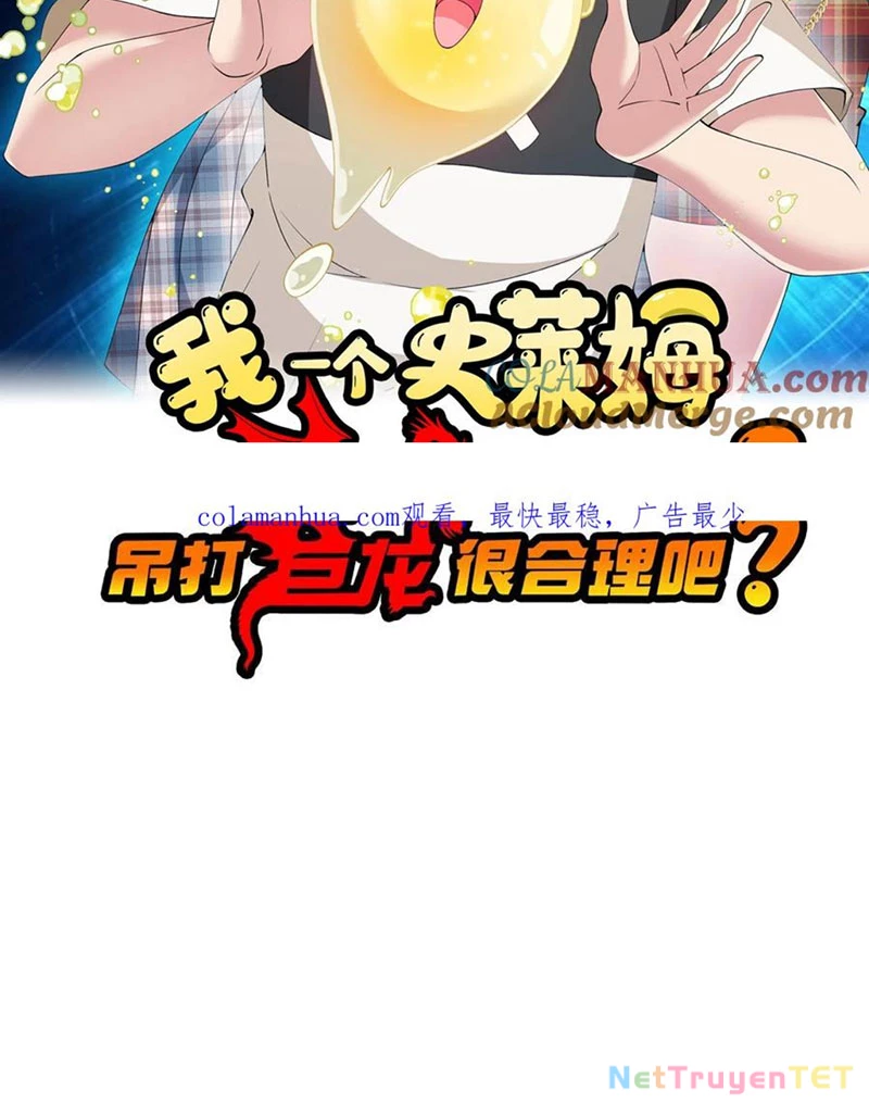 Slime ta treo cự long lên đánh là hợp lý nhỉ? Chapter 257 - Trang 2