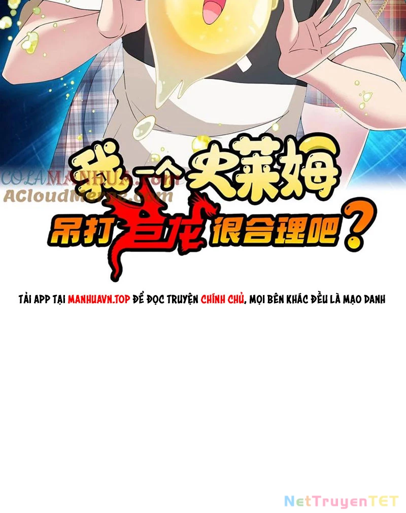 Slime ta treo cự long lên đánh là hợp lý nhỉ? Chapter 259 - Trang 2