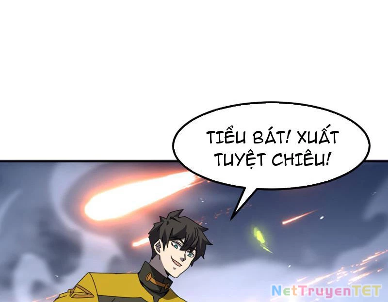 Vạn Tộc Xâm Lược :Mở Đầu Thuần Hóa Cự Thú Cấp Sử Thi Chapter 6 - Trang 3