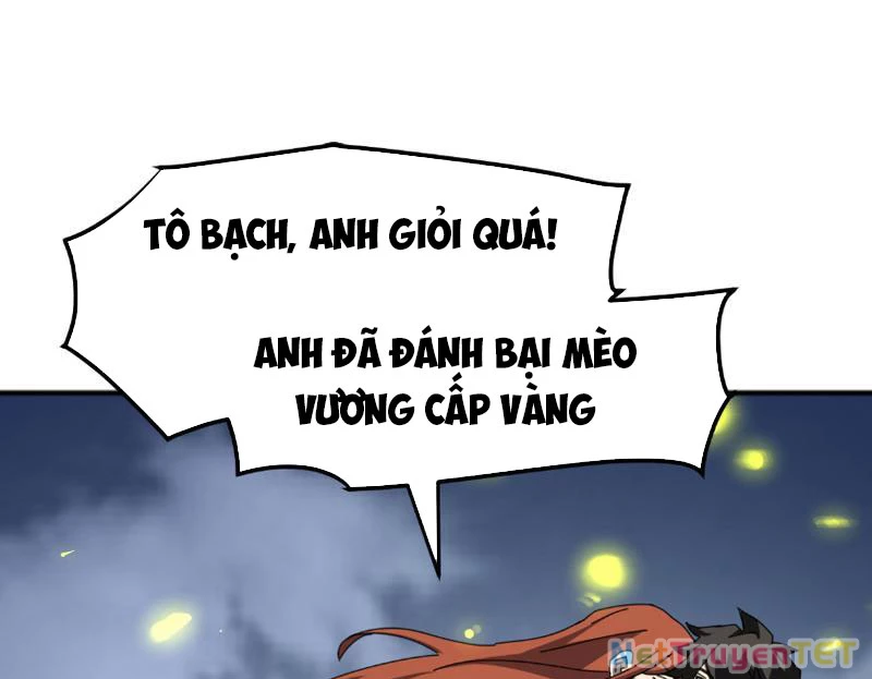 Vạn Tộc Xâm Lược :Mở Đầu Thuần Hóa Cự Thú Cấp Sử Thi Chapter 6 - Trang 3