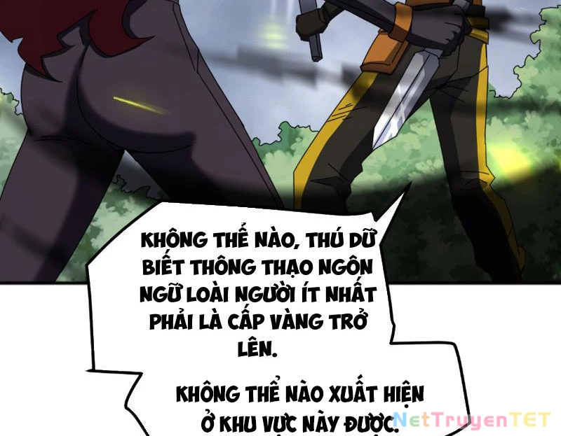 Vạn Tộc Xâm Lược :Mở Đầu Thuần Hóa Cự Thú Cấp Sử Thi Chapter 6 - Trang 3