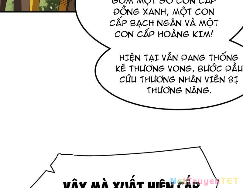 Vạn Tộc Xâm Lược :Mở Đầu Thuần Hóa Cự Thú Cấp Sử Thi Chapter 7 - Trang 3