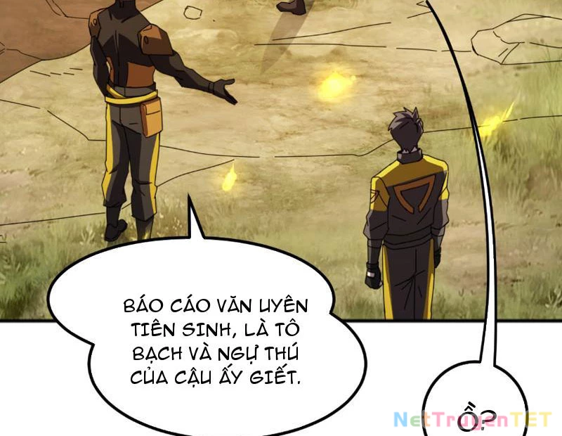 Vạn Tộc Xâm Lược :Mở Đầu Thuần Hóa Cự Thú Cấp Sử Thi Chapter 7 - Trang 3