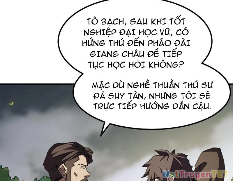 Vạn Tộc Xâm Lược :Mở Đầu Thuần Hóa Cự Thú Cấp Sử Thi Chapter 7 - Trang 3