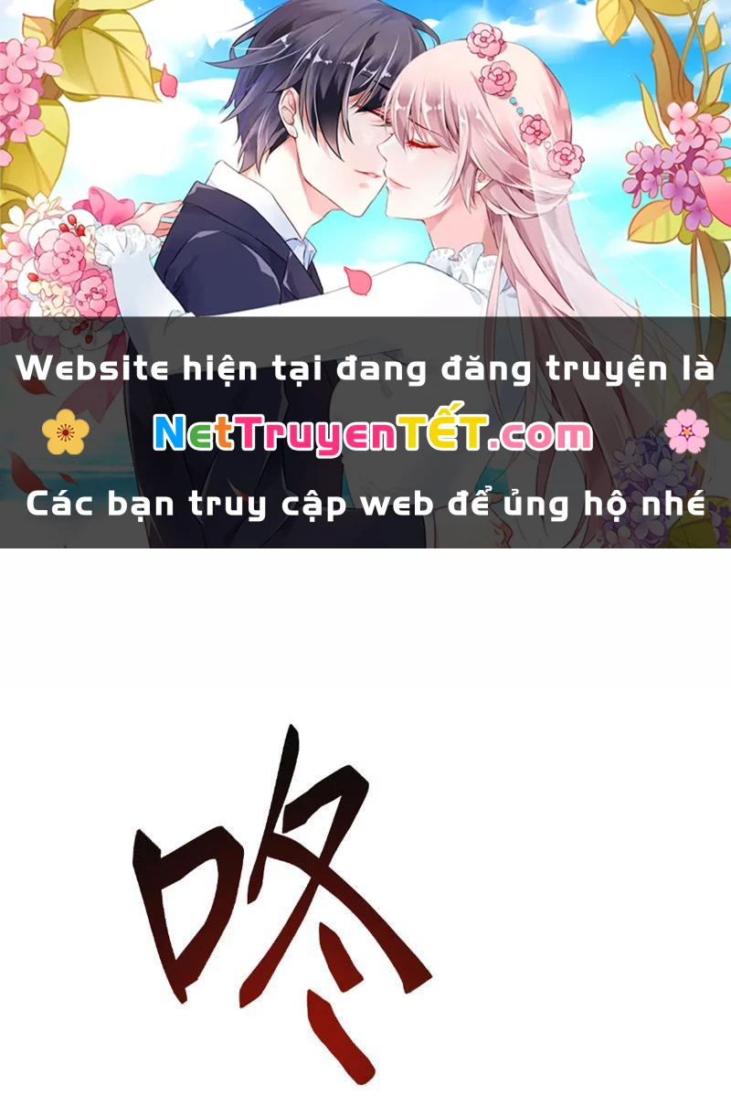Vạn Tộc Xâm Lược :Mở Đầu Thuần Hóa Cự Thú Cấp Sử Thi Chapter 8 - Trang 3