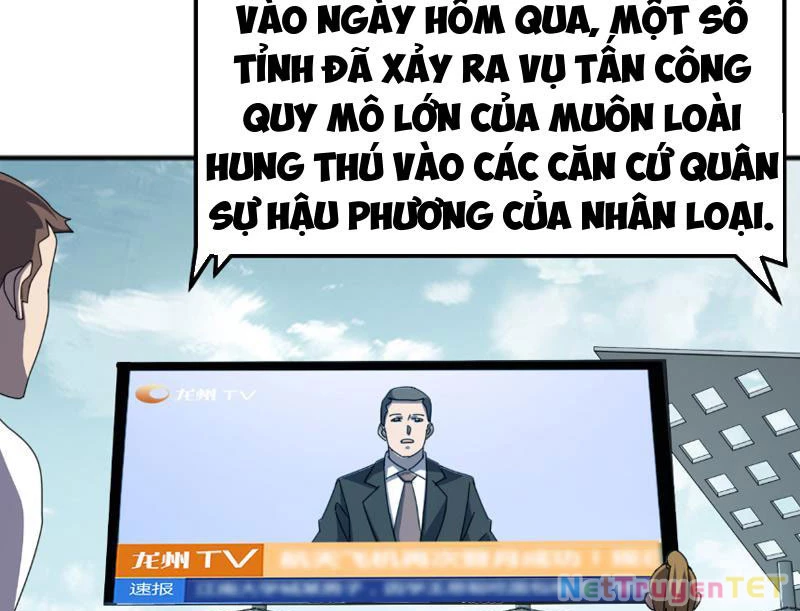 Vạn Tộc Xâm Lược :Mở Đầu Thuần Hóa Cự Thú Cấp Sử Thi Chapter 8 - Trang 3