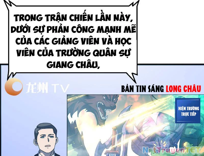 Vạn Tộc Xâm Lược :Mở Đầu Thuần Hóa Cự Thú Cấp Sử Thi Chapter 8 - Trang 3