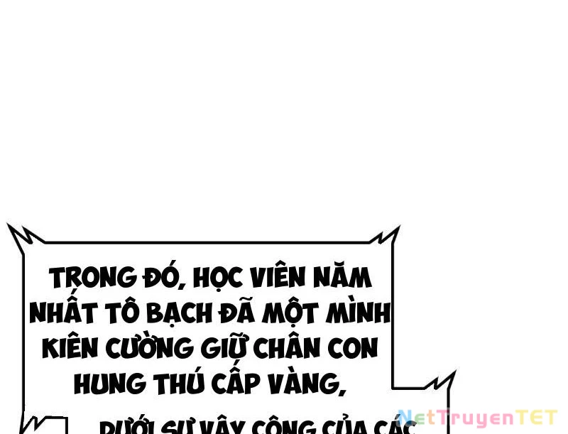 Vạn Tộc Xâm Lược :Mở Đầu Thuần Hóa Cự Thú Cấp Sử Thi Chapter 8 - Trang 3