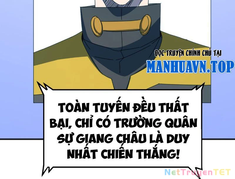 Vạn Tộc Xâm Lược :Mở Đầu Thuần Hóa Cự Thú Cấp Sử Thi Chapter 8 - Trang 3