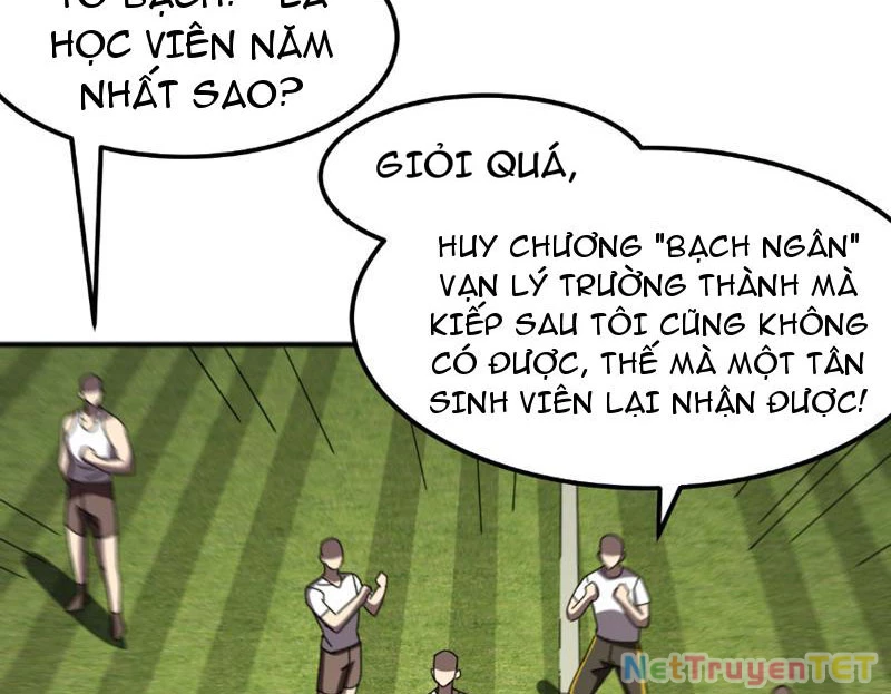Vạn Tộc Xâm Lược :Mở Đầu Thuần Hóa Cự Thú Cấp Sử Thi Chapter 8 - Trang 3