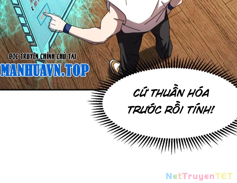 Vạn Tộc Xâm Lược :Mở Đầu Thuần Hóa Cự Thú Cấp Sử Thi Chapter 8 - Trang 3