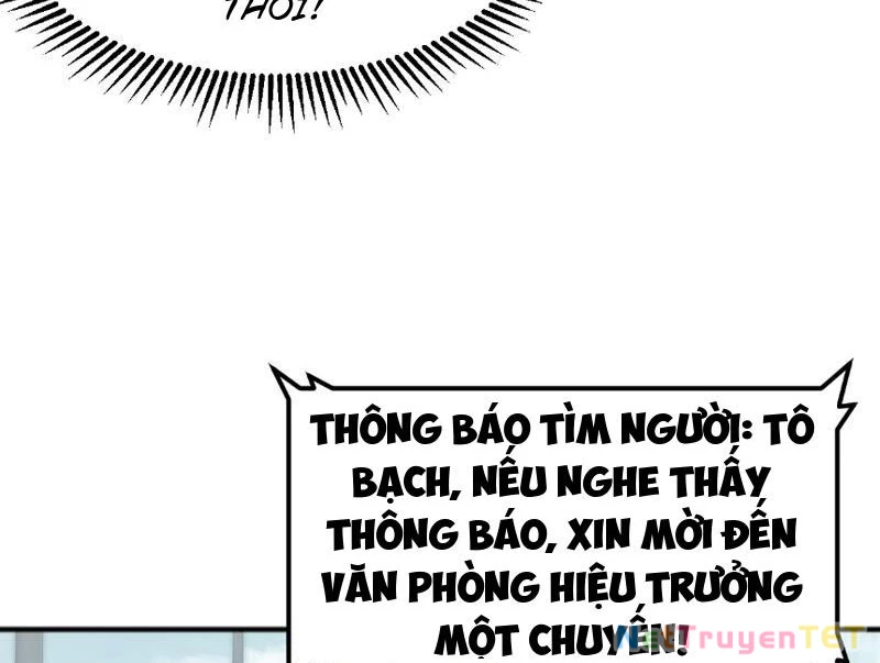 Vạn Tộc Xâm Lược :Mở Đầu Thuần Hóa Cự Thú Cấp Sử Thi Chapter 8 - Trang 3