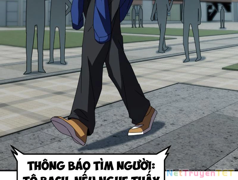 Vạn Tộc Xâm Lược :Mở Đầu Thuần Hóa Cự Thú Cấp Sử Thi Chapter 8 - Trang 3