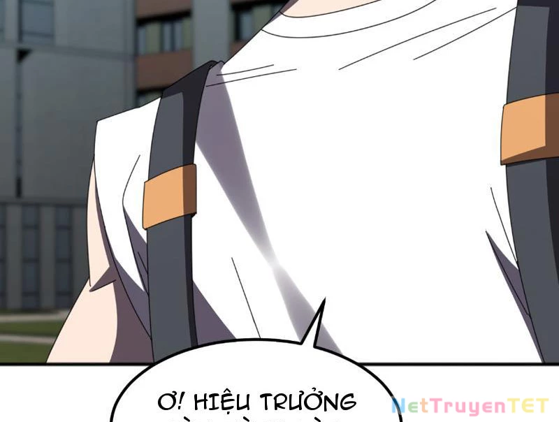Vạn Tộc Xâm Lược :Mở Đầu Thuần Hóa Cự Thú Cấp Sử Thi Chapter 8 - Trang 3