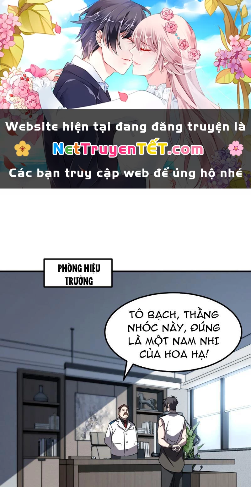 Vạn Tộc Xâm Lược :Mở Đầu Thuần Hóa Cự Thú Cấp Sử Thi Chapter 9 - Trang 3