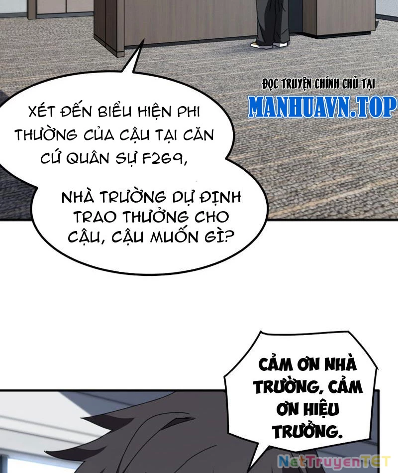 Vạn Tộc Xâm Lược :Mở Đầu Thuần Hóa Cự Thú Cấp Sử Thi Chapter 9 - Trang 3
