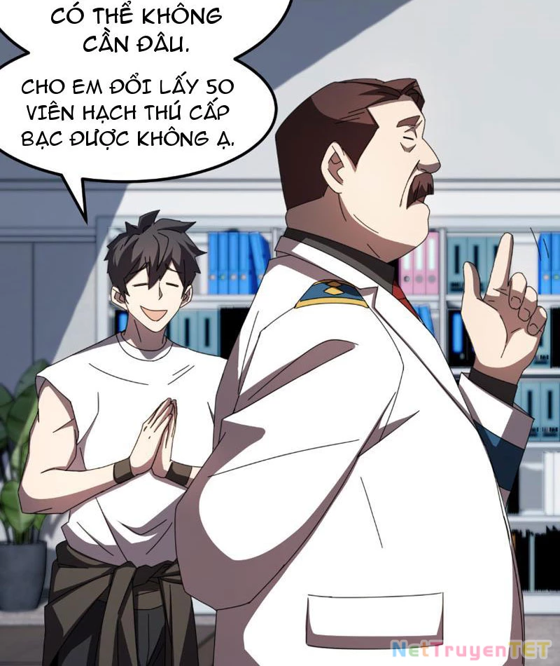 Vạn Tộc Xâm Lược :Mở Đầu Thuần Hóa Cự Thú Cấp Sử Thi Chapter 9 - Trang 3