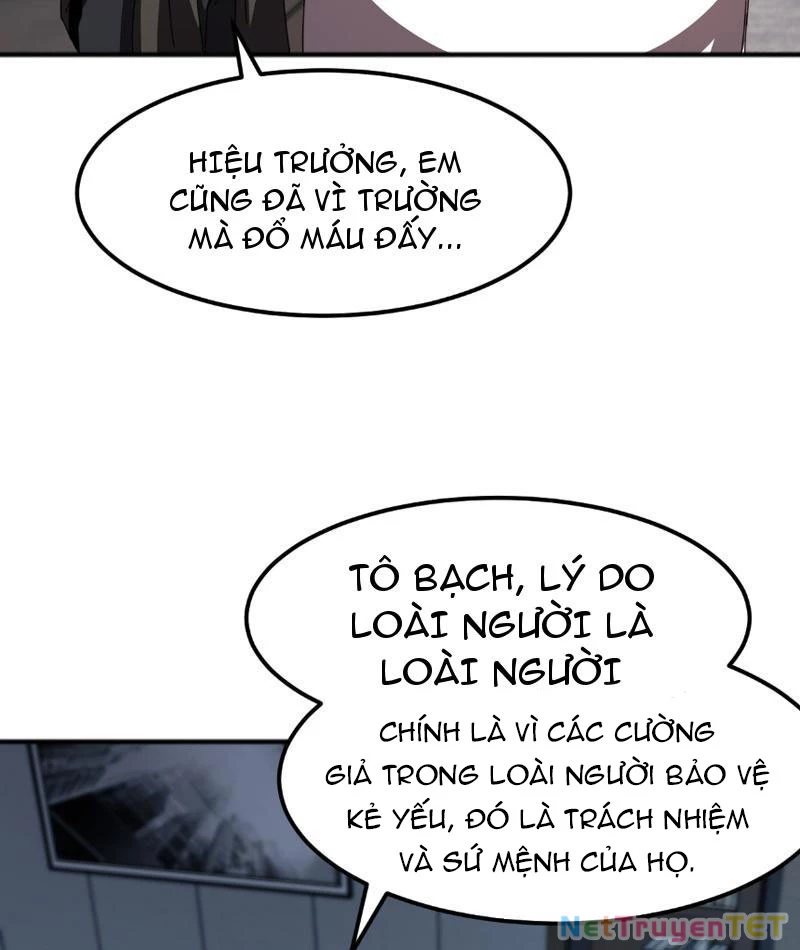 Vạn Tộc Xâm Lược :Mở Đầu Thuần Hóa Cự Thú Cấp Sử Thi Chapter 9 - Trang 3