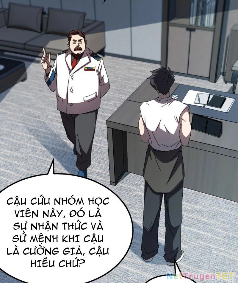 Vạn Tộc Xâm Lược :Mở Đầu Thuần Hóa Cự Thú Cấp Sử Thi Chapter 9 - Trang 3