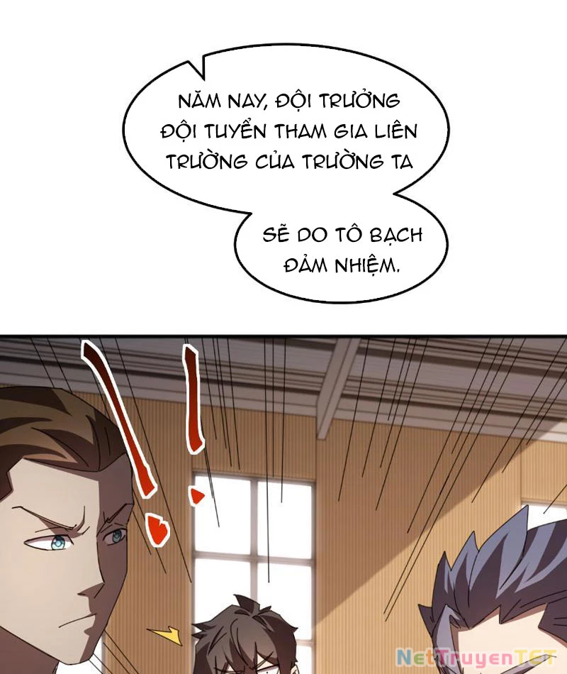 Vạn Tộc Xâm Lược :Mở Đầu Thuần Hóa Cự Thú Cấp Sử Thi Chapter 9 - Trang 3