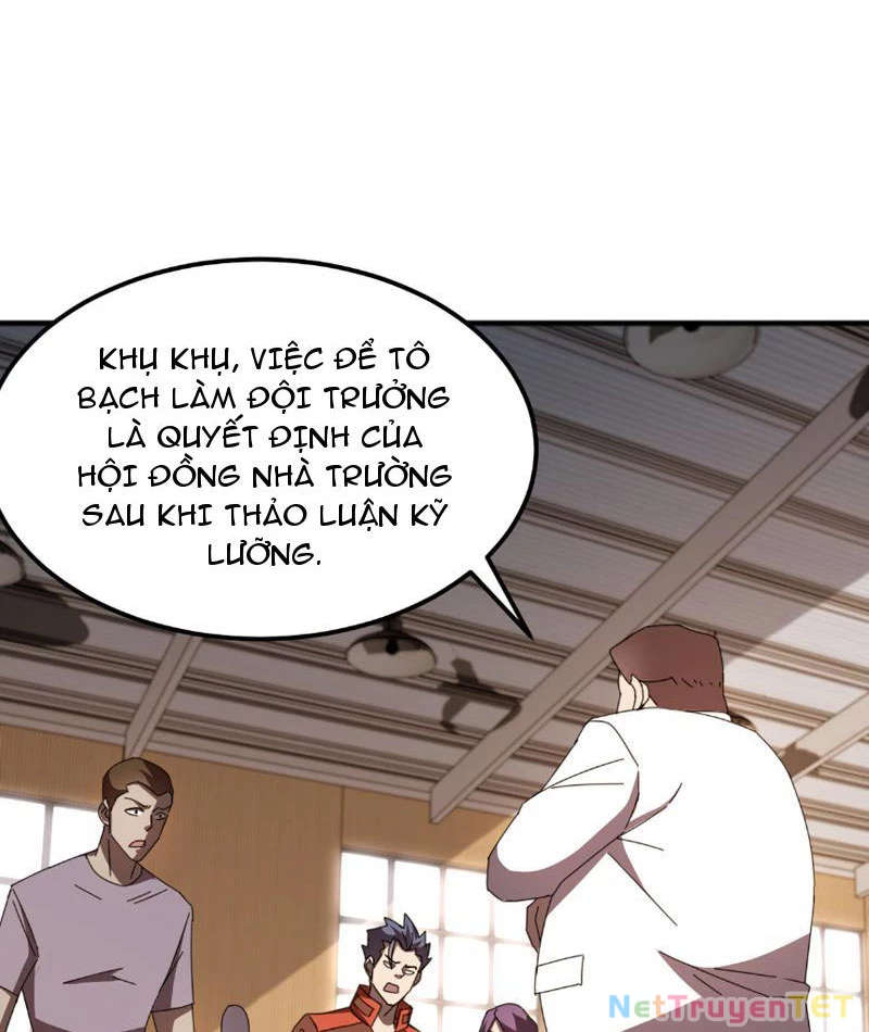 Vạn Tộc Xâm Lược :Mở Đầu Thuần Hóa Cự Thú Cấp Sử Thi Chapter 9 - Trang 3