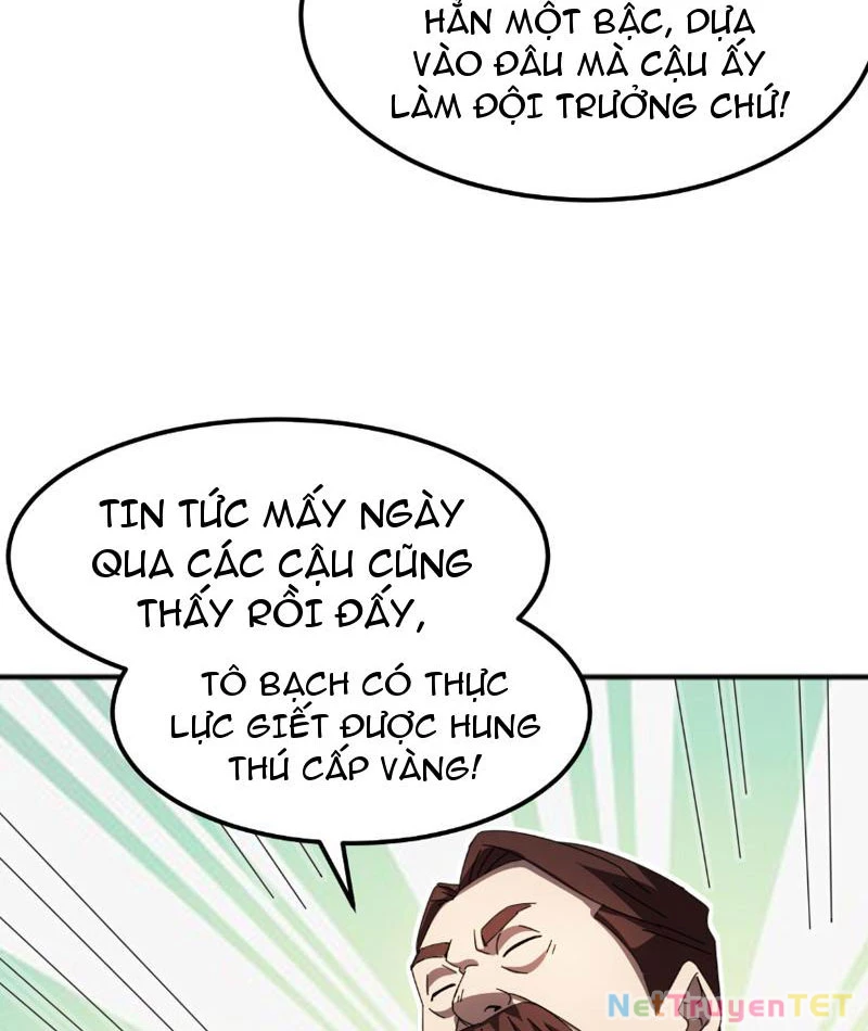 Vạn Tộc Xâm Lược :Mở Đầu Thuần Hóa Cự Thú Cấp Sử Thi Chapter 9 - Trang 3