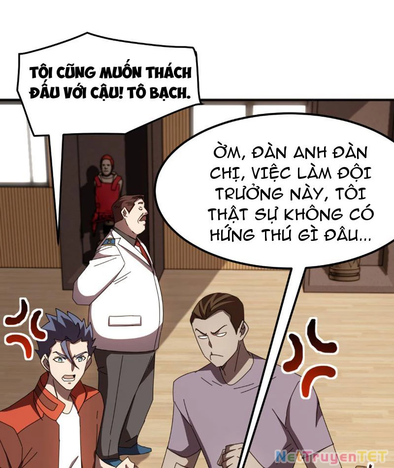 Vạn Tộc Xâm Lược :Mở Đầu Thuần Hóa Cự Thú Cấp Sử Thi Chapter 9 - Trang 3