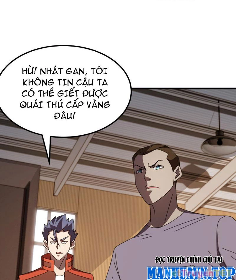 Vạn Tộc Xâm Lược :Mở Đầu Thuần Hóa Cự Thú Cấp Sử Thi Chapter 9 - Trang 3