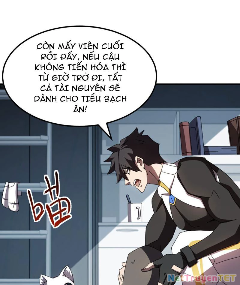 Vạn Tộc Xâm Lược :Mở Đầu Thuần Hóa Cự Thú Cấp Sử Thi Chapter 9 - Trang 3