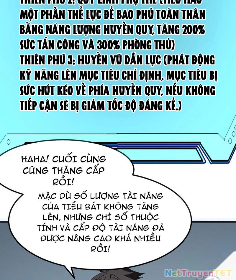 Vạn Tộc Xâm Lược :Mở Đầu Thuần Hóa Cự Thú Cấp Sử Thi Chapter 9 - Trang 3