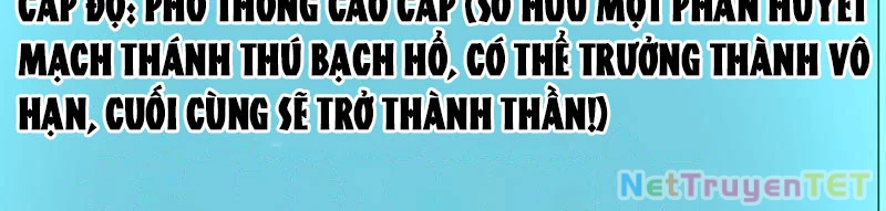 Vạn Tộc Xâm Lược :Mở Đầu Thuần Hóa Cự Thú Cấp Sử Thi Chapter 9 - Trang 3