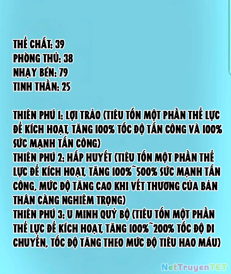 Vạn Tộc Xâm Lược :Mở Đầu Thuần Hóa Cự Thú Cấp Sử Thi Chapter 9 - Trang 3