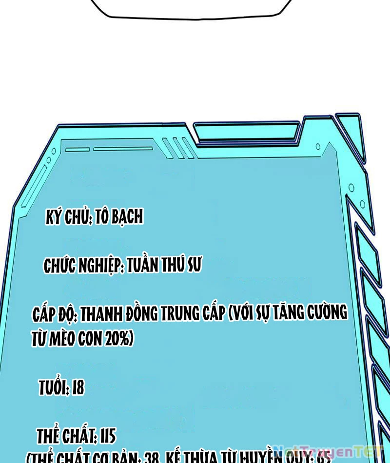 Vạn Tộc Xâm Lược :Mở Đầu Thuần Hóa Cự Thú Cấp Sử Thi Chapter 9 - Trang 3