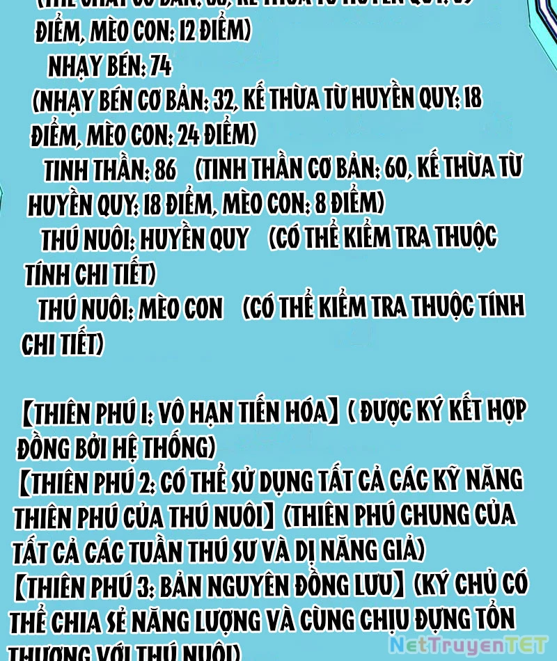 Vạn Tộc Xâm Lược :Mở Đầu Thuần Hóa Cự Thú Cấp Sử Thi Chapter 9 - Trang 3
