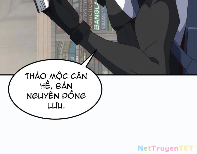 Vạn Tộc Xâm Lược :Mở Đầu Thuần Hóa Cự Thú Cấp Sử Thi Chapter 10 - Trang 3
