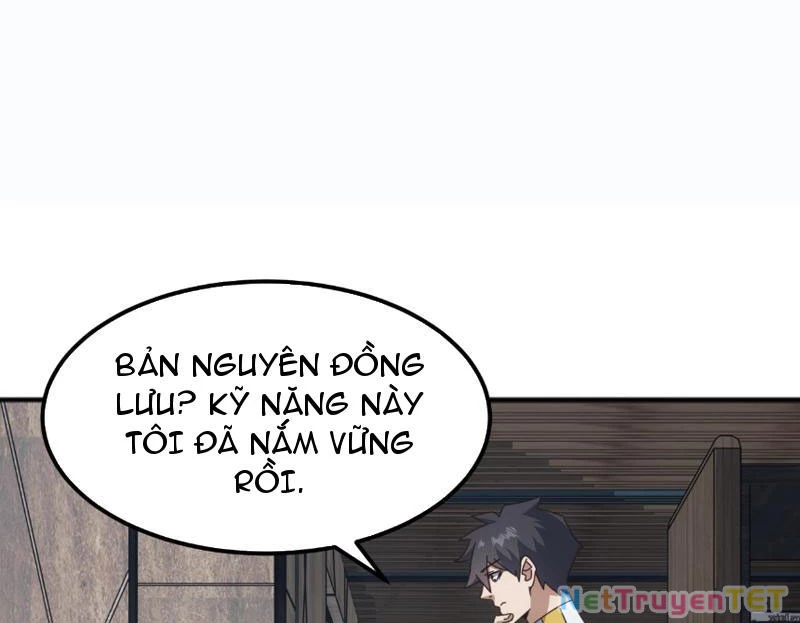 Vạn Tộc Xâm Lược :Mở Đầu Thuần Hóa Cự Thú Cấp Sử Thi Chapter 10 - Trang 3