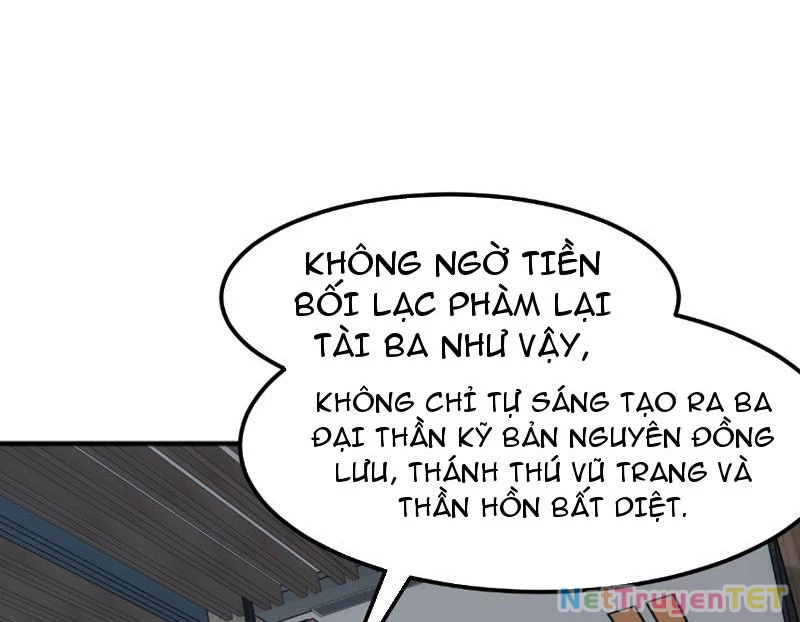 Vạn Tộc Xâm Lược :Mở Đầu Thuần Hóa Cự Thú Cấp Sử Thi Chapter 10 - Trang 3