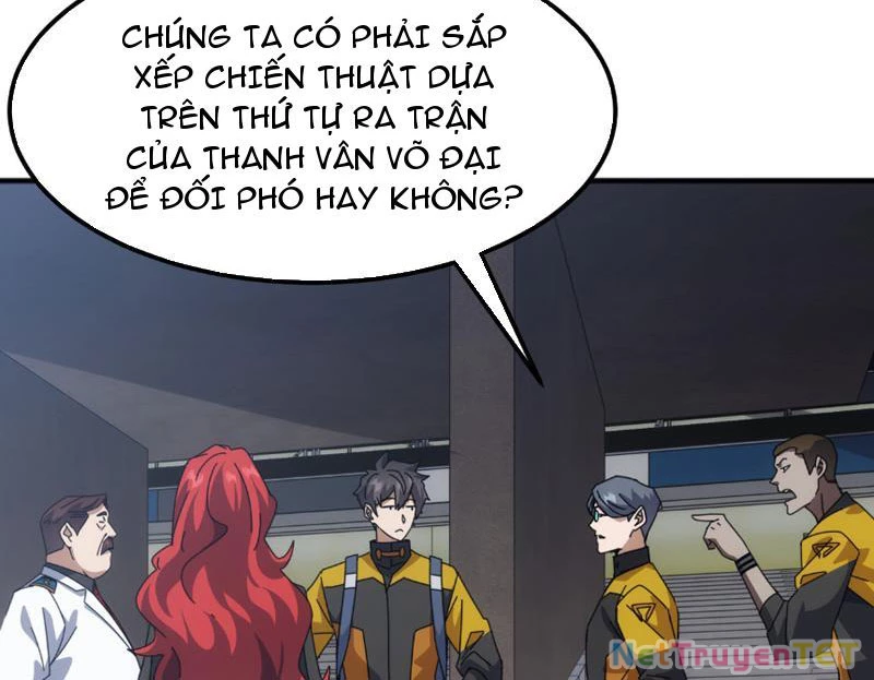 Vạn Tộc Xâm Lược :Mở Đầu Thuần Hóa Cự Thú Cấp Sử Thi Chapter 10 - Trang 3