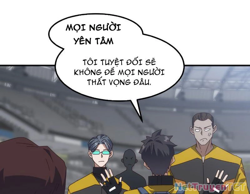 Vạn Tộc Xâm Lược :Mở Đầu Thuần Hóa Cự Thú Cấp Sử Thi Chapter 10 - Trang 3