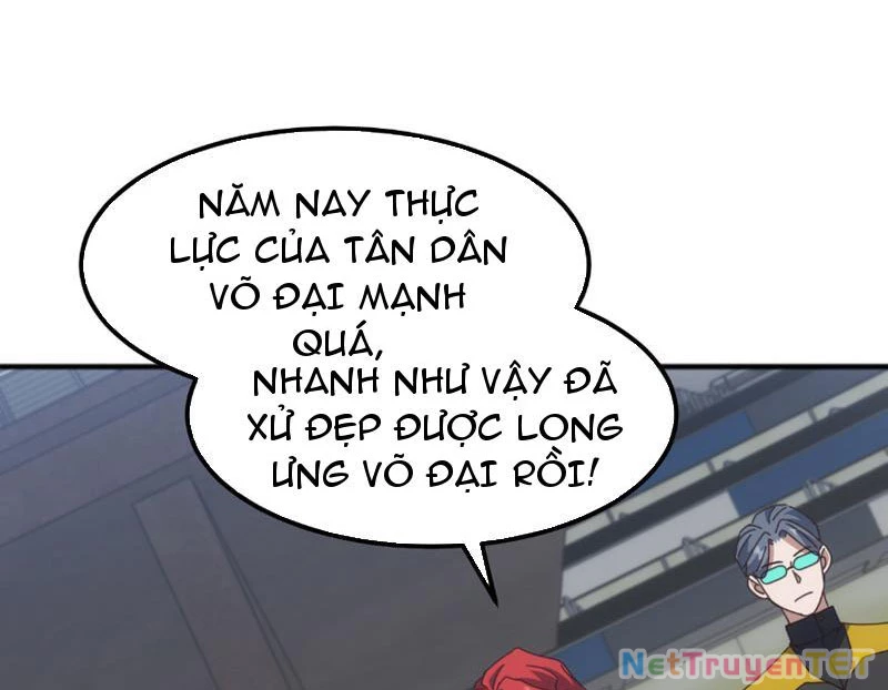 Vạn Tộc Xâm Lược :Mở Đầu Thuần Hóa Cự Thú Cấp Sử Thi Chapter 10 - Trang 3
