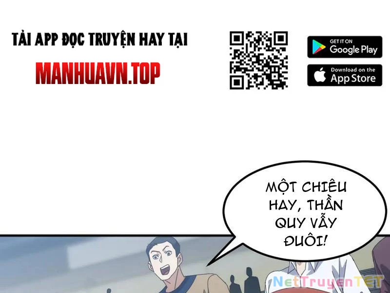 Vạn Tộc Xâm Lược :Mở Đầu Thuần Hóa Cự Thú Cấp Sử Thi Chapter 11 - Trang 2