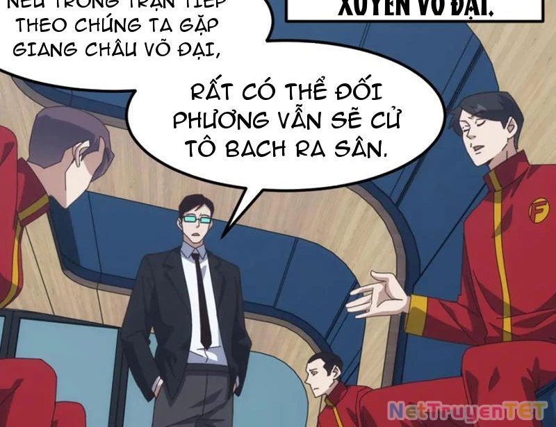 Vạn Tộc Xâm Lược :Mở Đầu Thuần Hóa Cự Thú Cấp Sử Thi Chapter 12 - Trang 3