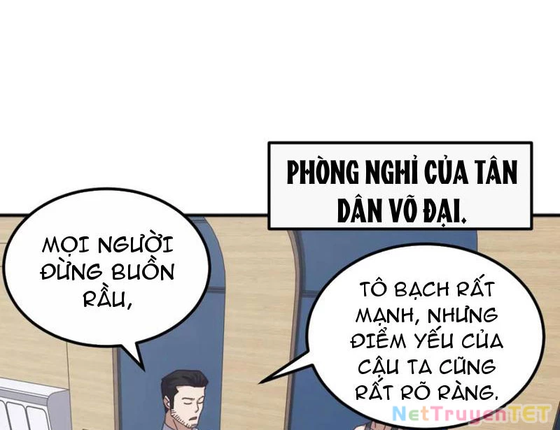 Vạn Tộc Xâm Lược :Mở Đầu Thuần Hóa Cự Thú Cấp Sử Thi Chapter 12 - Trang 3