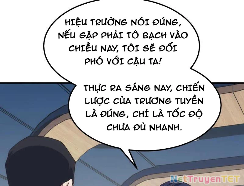 Vạn Tộc Xâm Lược :Mở Đầu Thuần Hóa Cự Thú Cấp Sử Thi Chapter 12 - Trang 3
